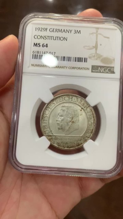 《竞宝斋》第73场-本周日，周一2场连拍（全场不限金额包邮） NGC-MS64 德国魏玛 1929年 宪法纪念 3马克 少见品种 转光强烈