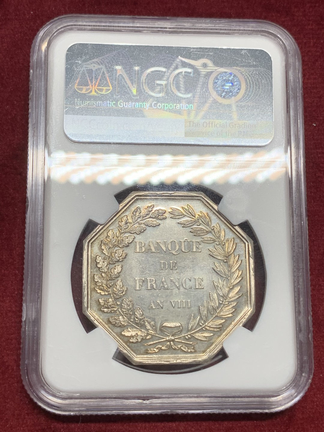 《竞宝斋》第73场-本周日，周一2场连拍（全场不限金额包邮） NGC MS64 法国1800年法兰西银行百年纪念八角银章代用币 五彩包浆 顶级品相