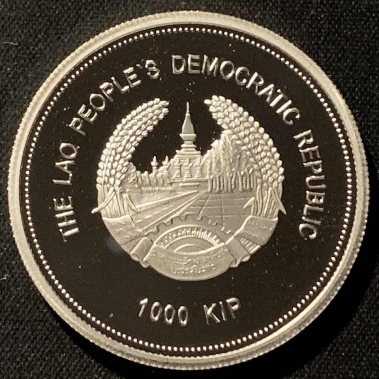 紫瑗钱币——第207期拍卖 老挝 2004年 北京奥运会 火炬传递 1000基普 31.1克 0.999银 精制
