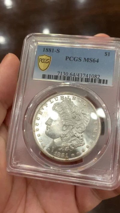 《竞宝斋》第73场-本周日，周一2场连拍（全场不限金额包邮） PCGS MS64 1881年 美国摩根一美元银币 旧金山s厂 原卷出品 美国评级 BU转光