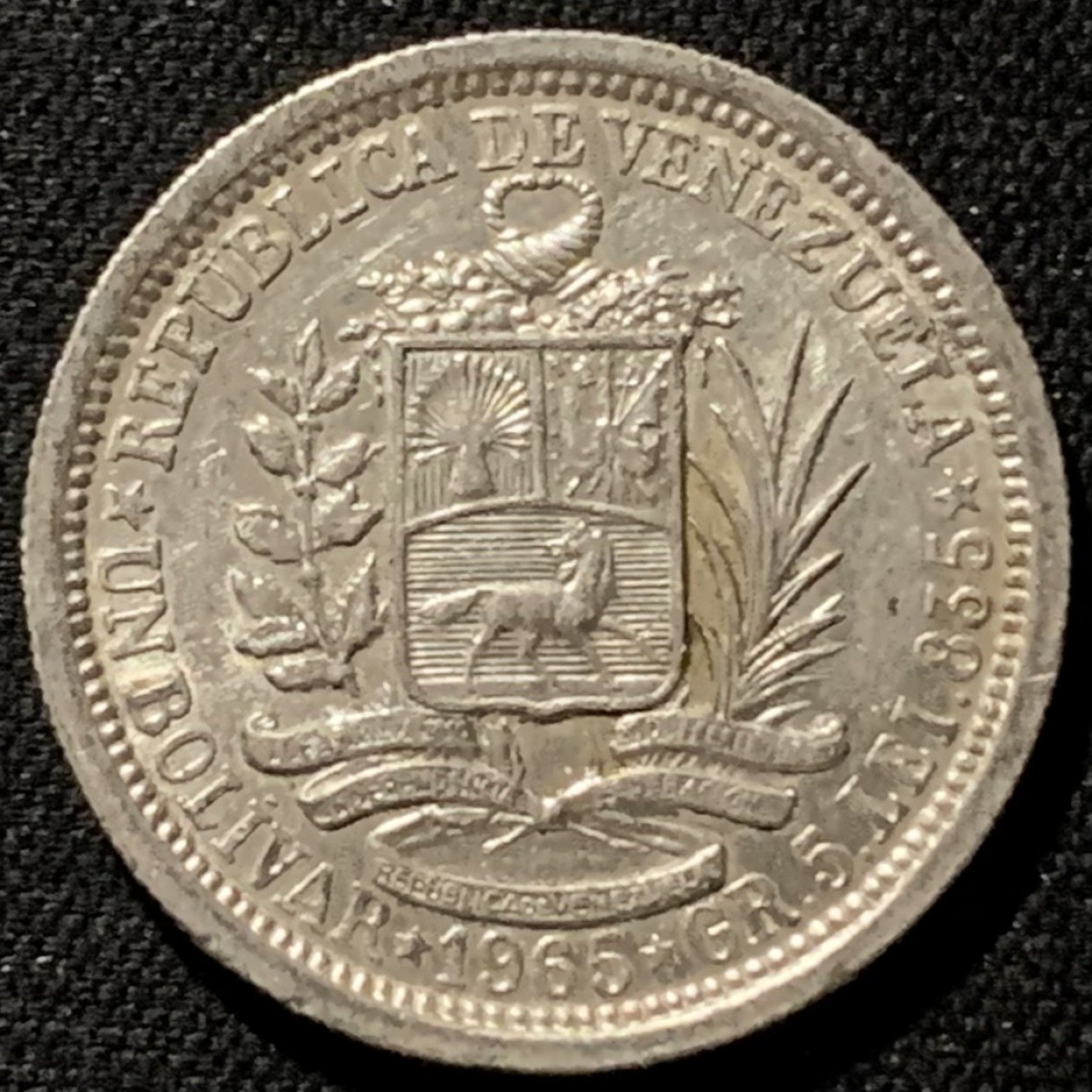 紫瑗钱币——第216期拍卖 委内瑞拉 1965年 1玻利瓦尔 5克 0.835银