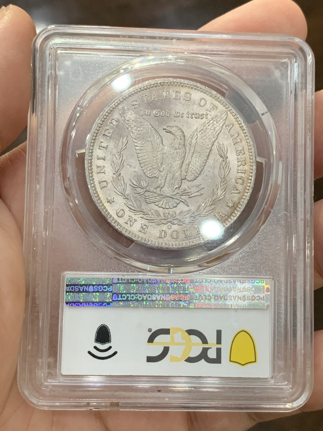 《竞宝斋》第73场-本周日，周一2场连拍（全场不限金额包邮） PCGS-MS64 美国1885年摩根银币 非白板币 车轮转光 难得通体粉色包浆