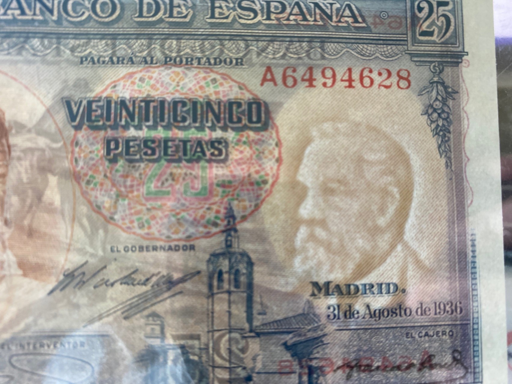 收藏联盟Quantum Auction 第174期拍卖 1936年西班牙25比塞塔 小华金 PMG65E