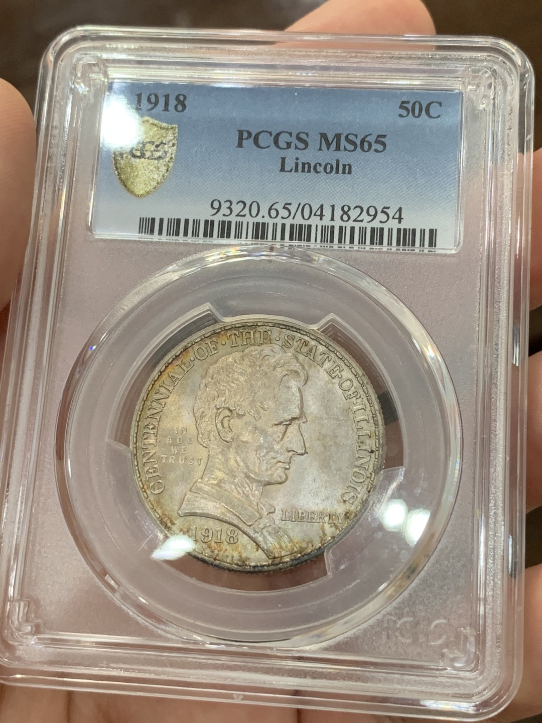 《竞宝斋》第73场-本周日，周一2场连拍（全场不限金额包邮） PCGS-MS65 美国 1918年 半美元 纪念银币 正面林肯头像 背面美国鹰 淡金色包浆