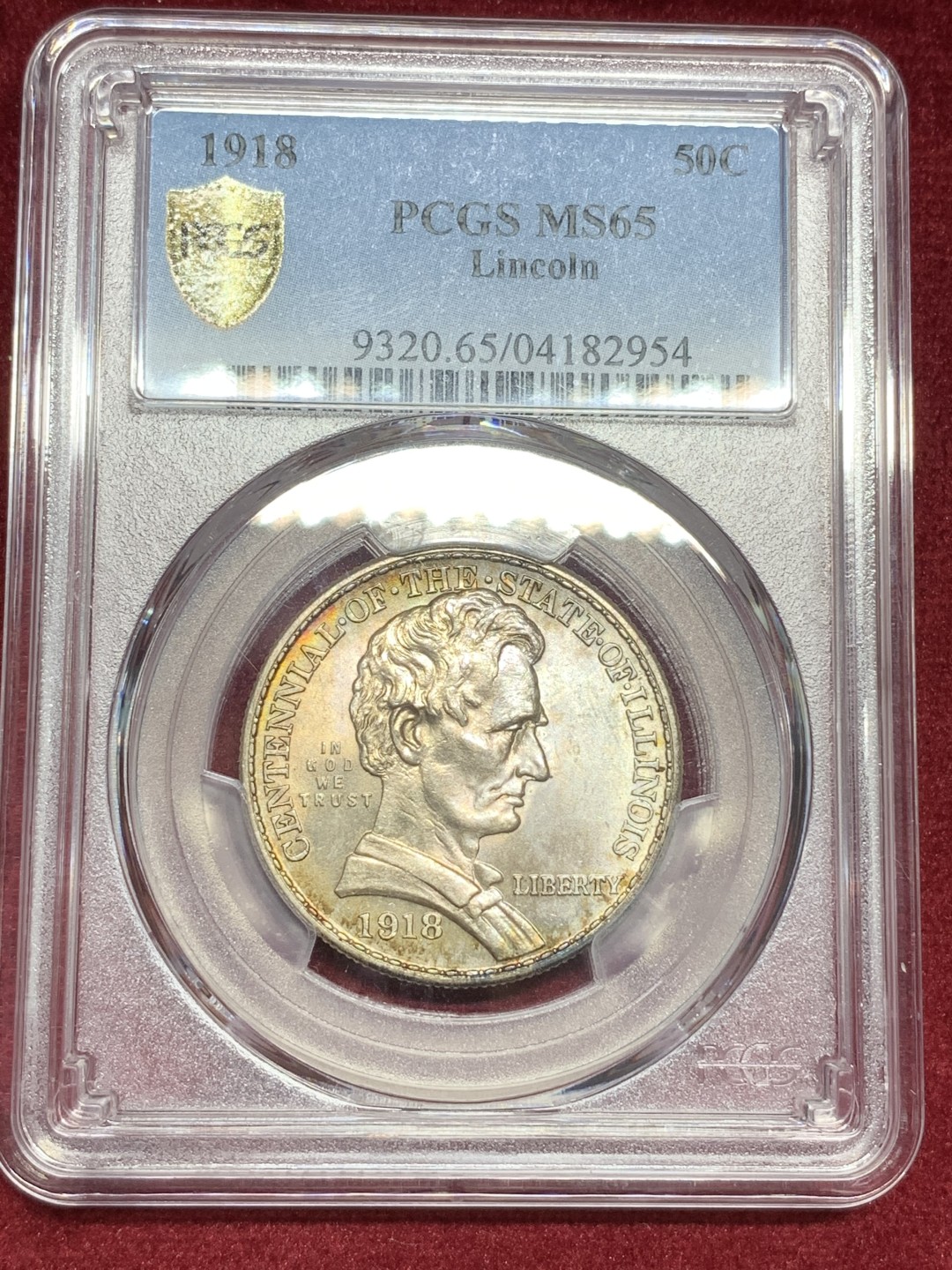 《竞宝斋》第73场-本周日，周一2场连拍（全场不限金额包邮） PCGS-MS65 美国 1918年 半美元 纪念银币 正面林肯头像 背面美国鹰 淡金色包浆
