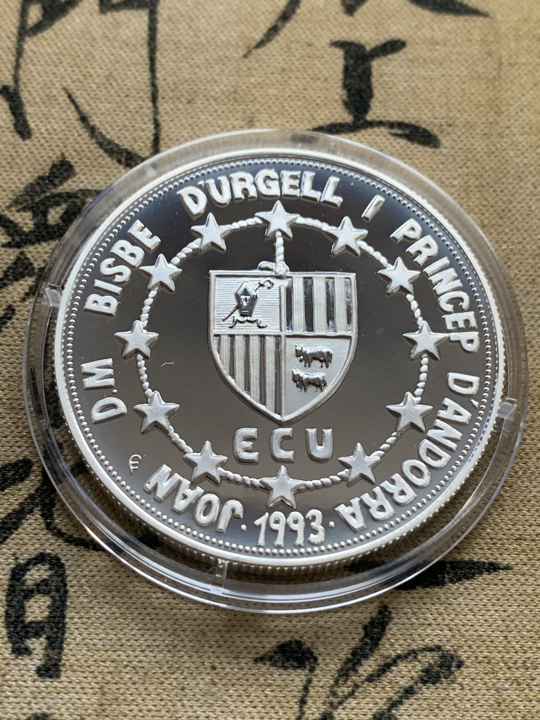 《竞宝斋》第73场-本周日，周一2场连拍（全场不限金额包邮） 原盒证书 安道尔1993年 10第纳尔精制大银币 31.47克