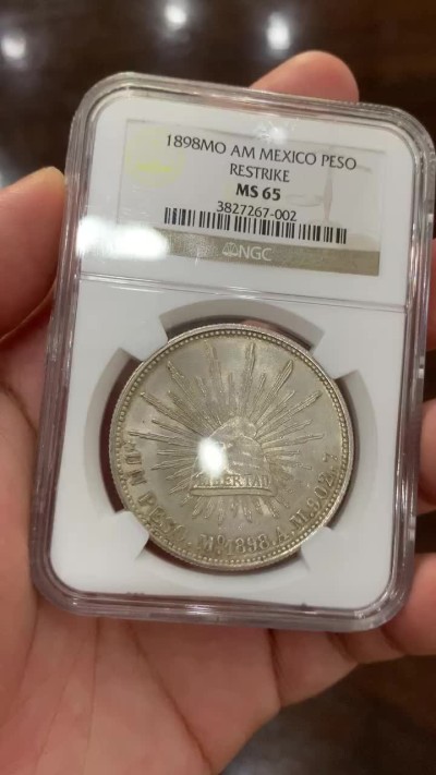《竞宝斋》第73场-本周日，周一2场连拍（全场不限金额包邮） NGC-MS65 墨西哥 1898年 直边鹰洋 后铸版