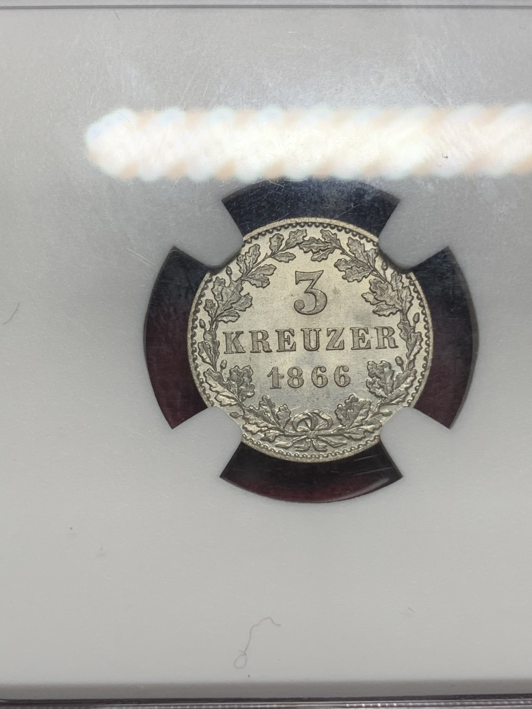 《竞宝斋》第73场-本周日，周一2场连拍（全场不限金额包邮） NGC-MS67 德国 法兰克福 1866年 3克鲁泽 银币 完美状态 亚军分