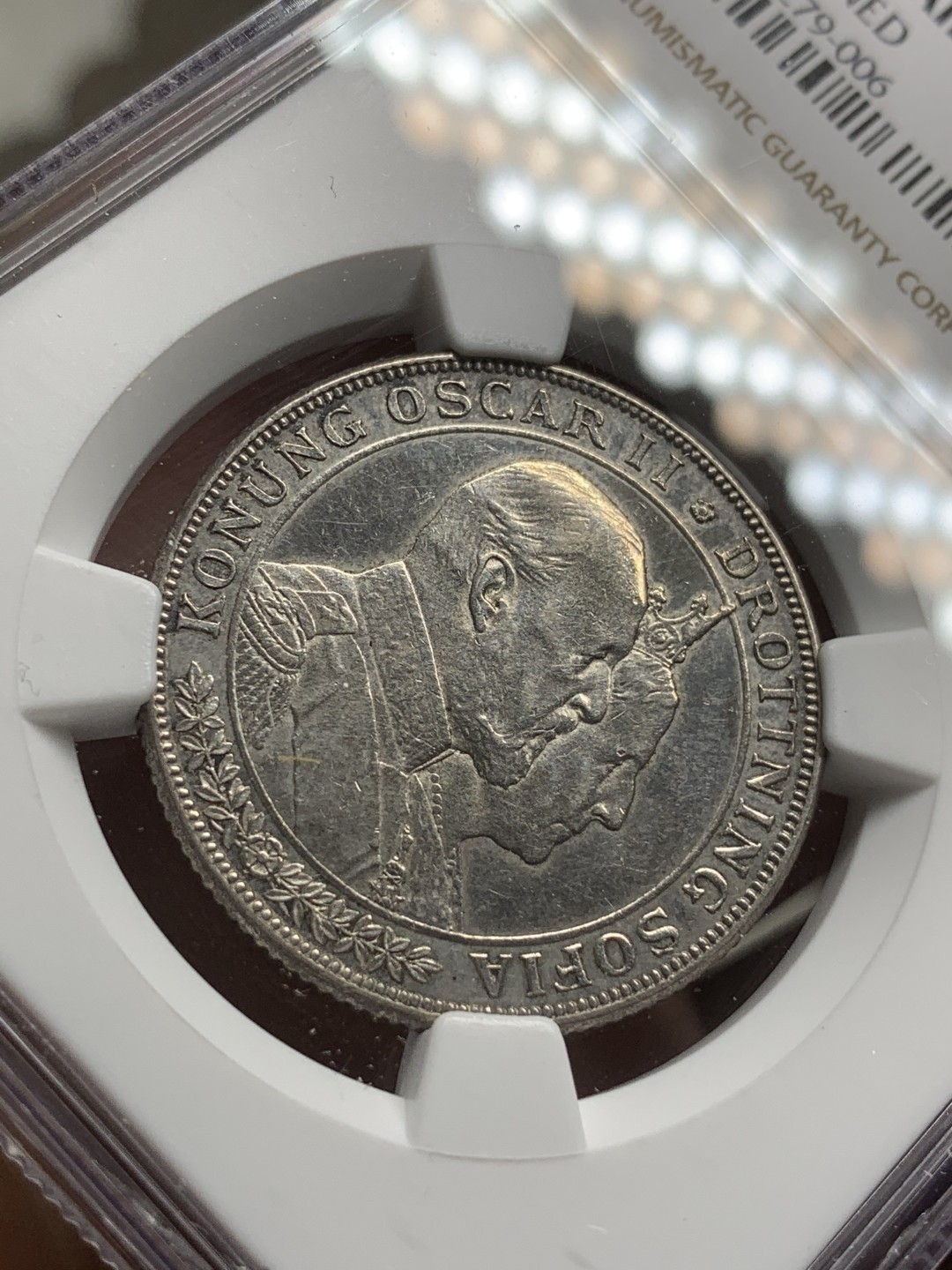 《竞宝斋》第73场-本周日，周一2场连拍（全场不限金额包邮） NGC AU细节评级 1907年瑞典国王奥斯卡二世结婚纪念日2克朗银币