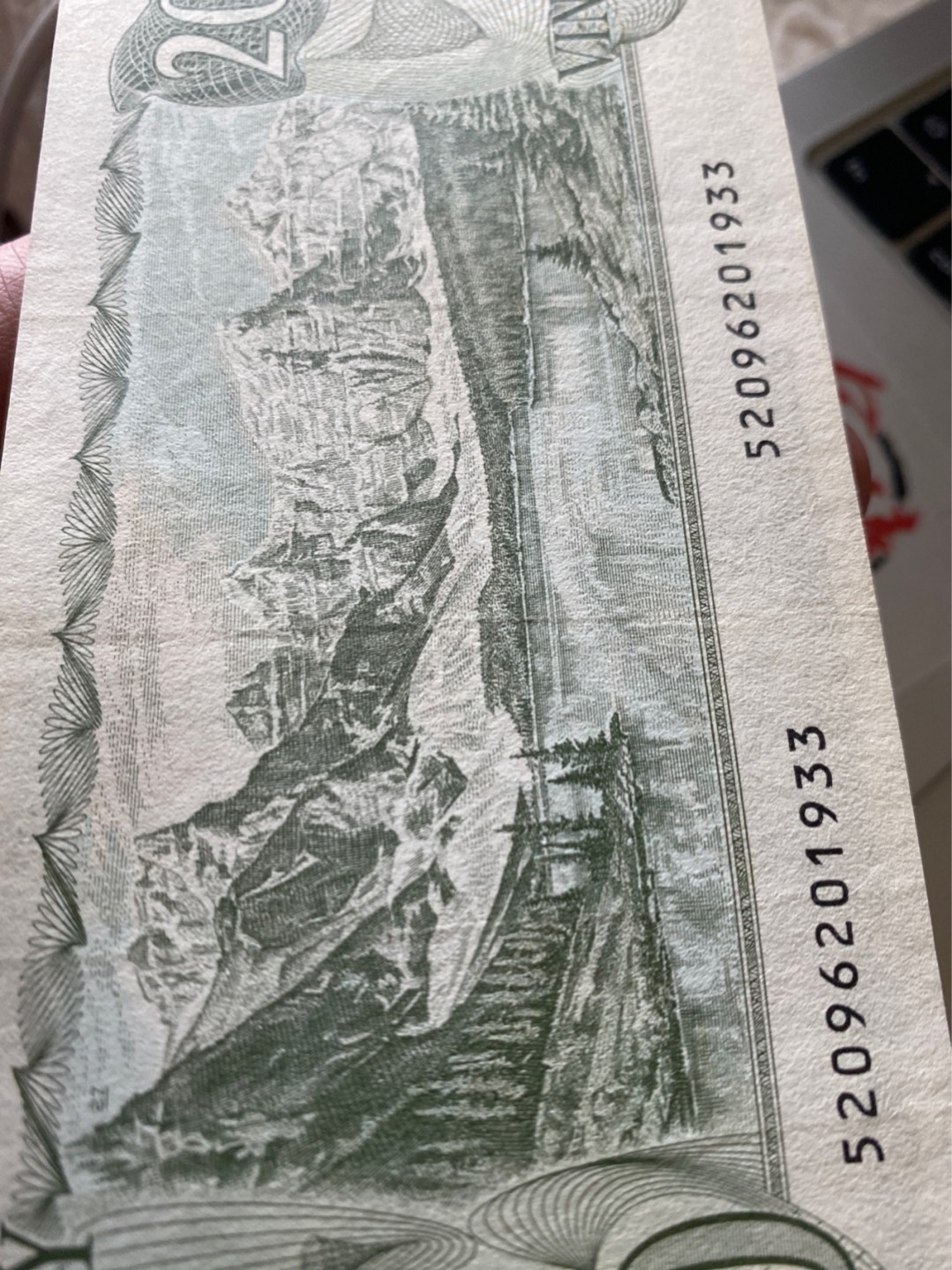 收藏联盟Quantum Auction 第174期拍卖 1979年加拿大20元 女王钞 AU有软中折