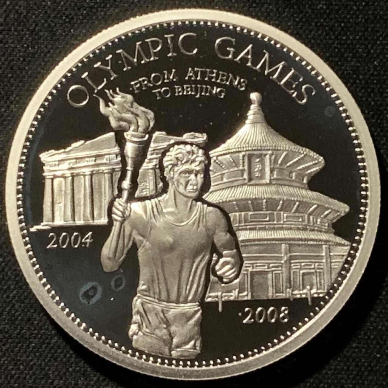 紫瑗钱币——第207期拍卖 老挝 2004年 北京奥运会 火炬传递 1000基普 31.1克 0.999银 精制