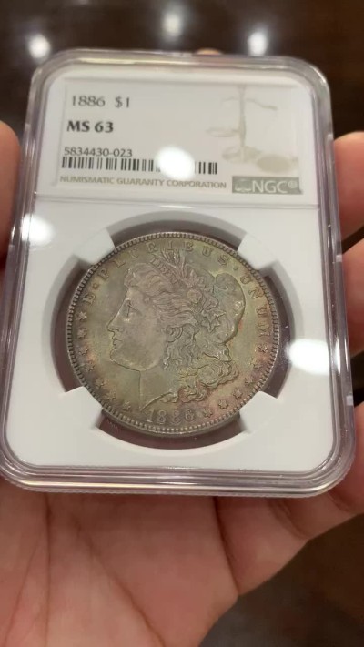 《竞宝斋》第73场-本周日，周一2场连拍（全场不限金额包邮） NGC-MS63 美国 1886年 摩根 银币 黑包浆