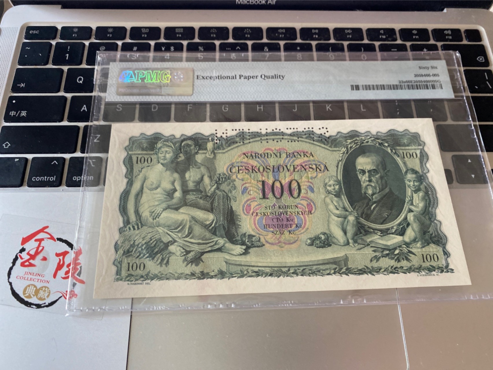 收藏联盟Quantum Auction 第174期拍卖 1931年捷克斯洛伐克100克朗 样钞 PMG66E