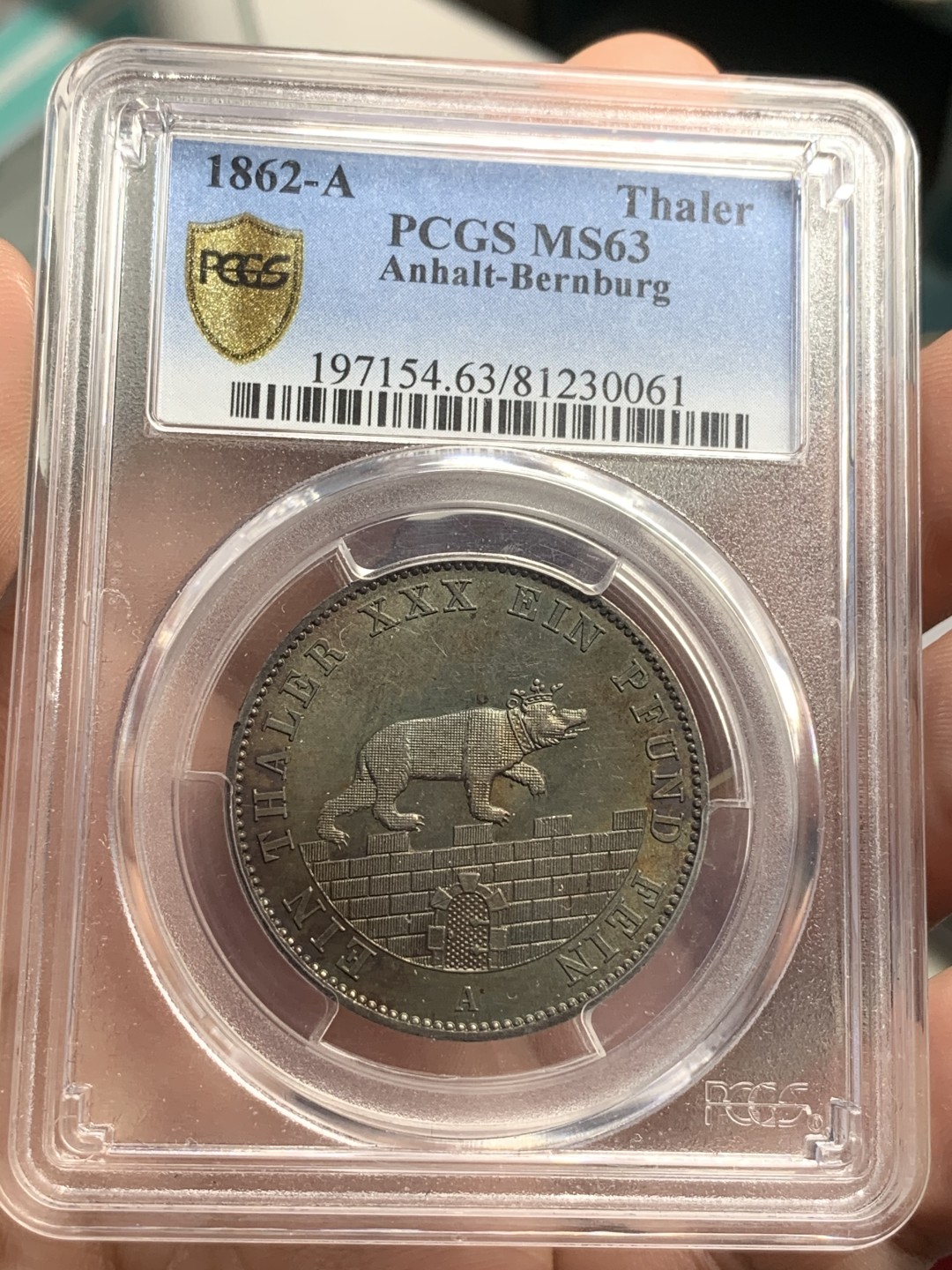 《竞宝斋》第73场-本周日，周一2场连拍（全场不限金额包邮） PCGS-MS63 德国 1862年 安哈特小熊爬墙泰勒 经典设计 超级五彩