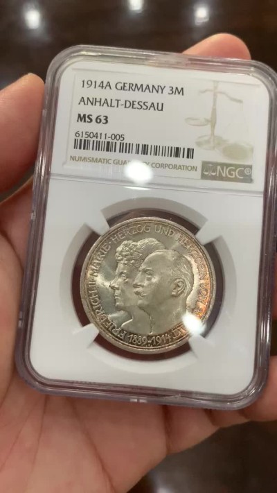 《竞宝斋》第73场-本周日，周一2场连拍（全场不限金额包邮） NGC MS63 德国1914年安哈特-德绍大公结婚3马克银币