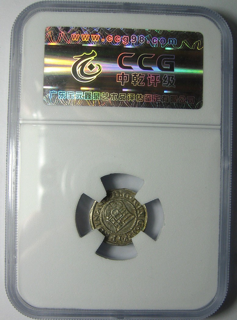 神罗匈牙利银币第纳尔,圣母育婴，斐迪南一世，1538KB，中乾评级AU55