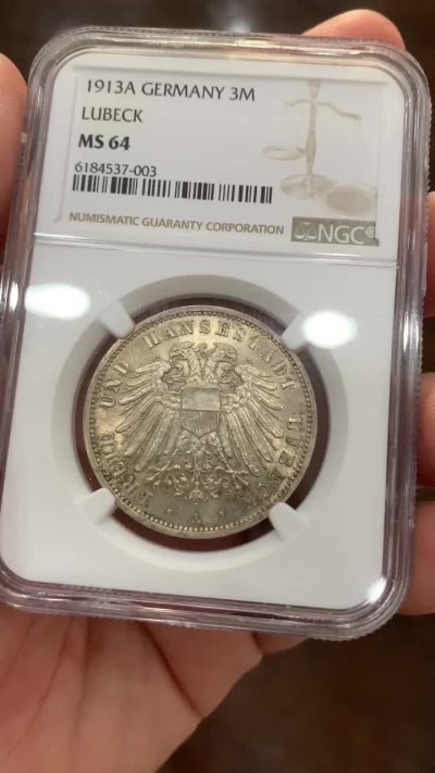 《竞宝斋》第73场-本周日，周一2场连拍（全场不限金额包邮） NGC Ms64 德国 1913年 吕贝克3马克 银币状态好 细节佳