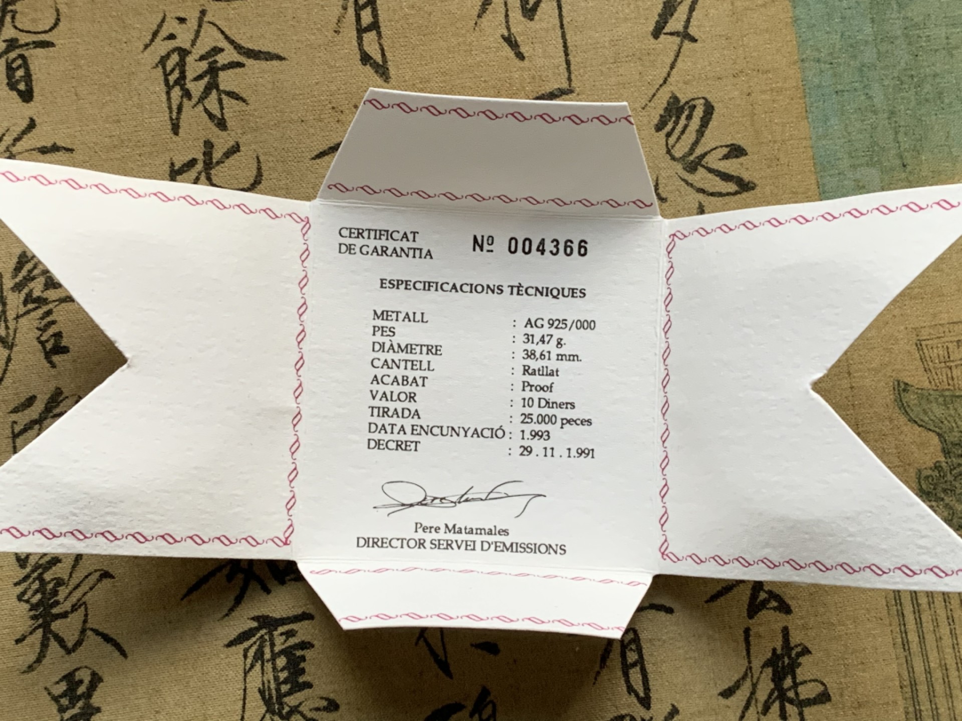 《竞宝斋》第73场-本周日，周一2场连拍（全场不限金额包邮） 原盒证书 安道尔1993年 10第纳尔精制大银币 31.47克