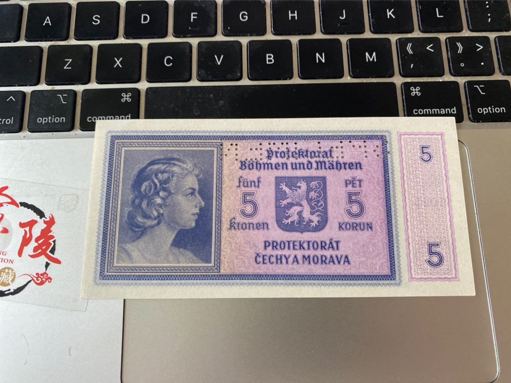 收藏联盟Quantum Auction 第174期拍卖 1940年波西米亚和摩拉维亚5克朗样钞