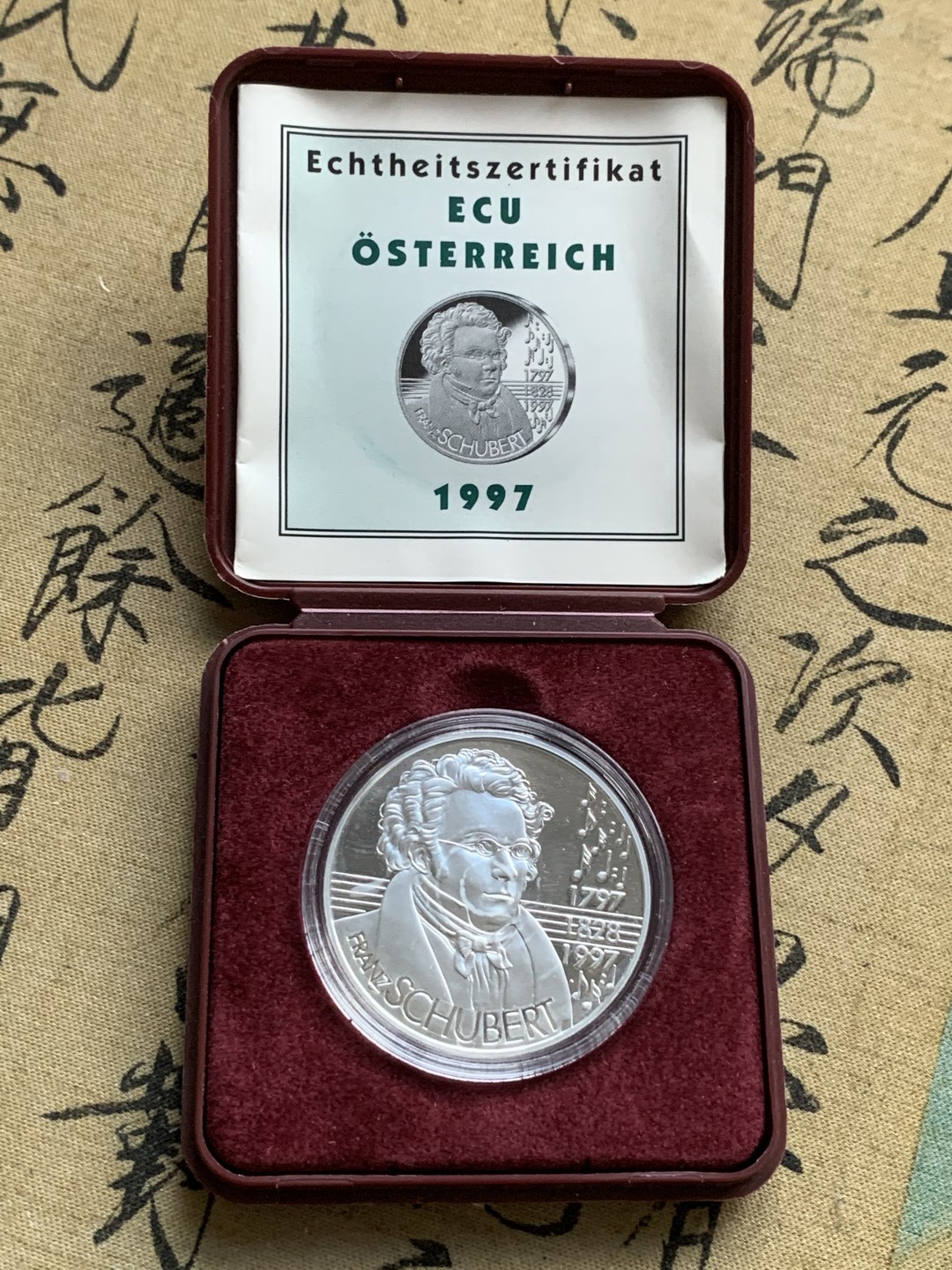 《竞宝斋》第73场-本周日，周一2场连拍（全场不限金额包邮） 原盒证书 奥地利1997年 两百周年纪念弗朗茨·舒伯特 25ECU精制大银币 22克