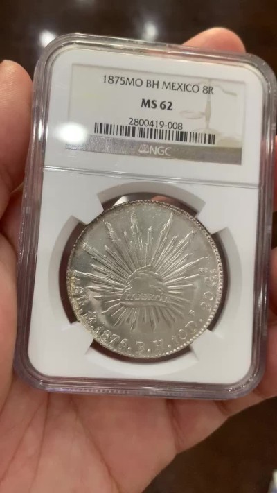 《竞宝斋》第73场-本周日，周一2场连拍（全场不限金额包邮） NGC MS62 中期 墨西哥1875年 花边鹰洋8R 银币