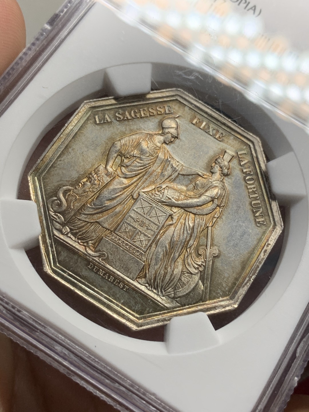 《竞宝斋》第73场-本周日，周一2场连拍（全场不限金额包邮） NGC MS64 法国1800年法兰西银行百年纪念八角银章代用币 五彩包浆 顶级品相