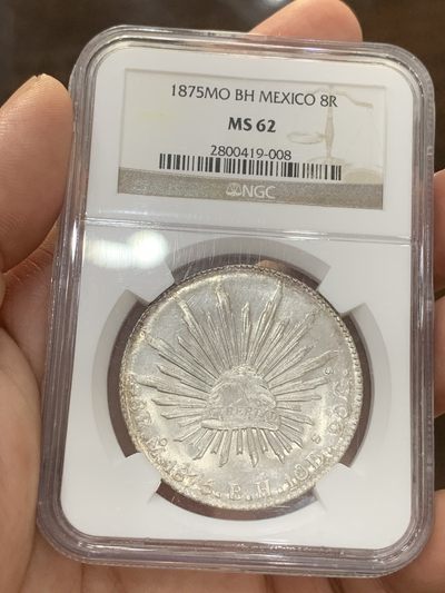《竞宝斋》第73场-本周日，周一2场连拍（全场不限金额包邮） - NGC MS62 中期 墨西哥1875年 花边鹰洋8R 银币