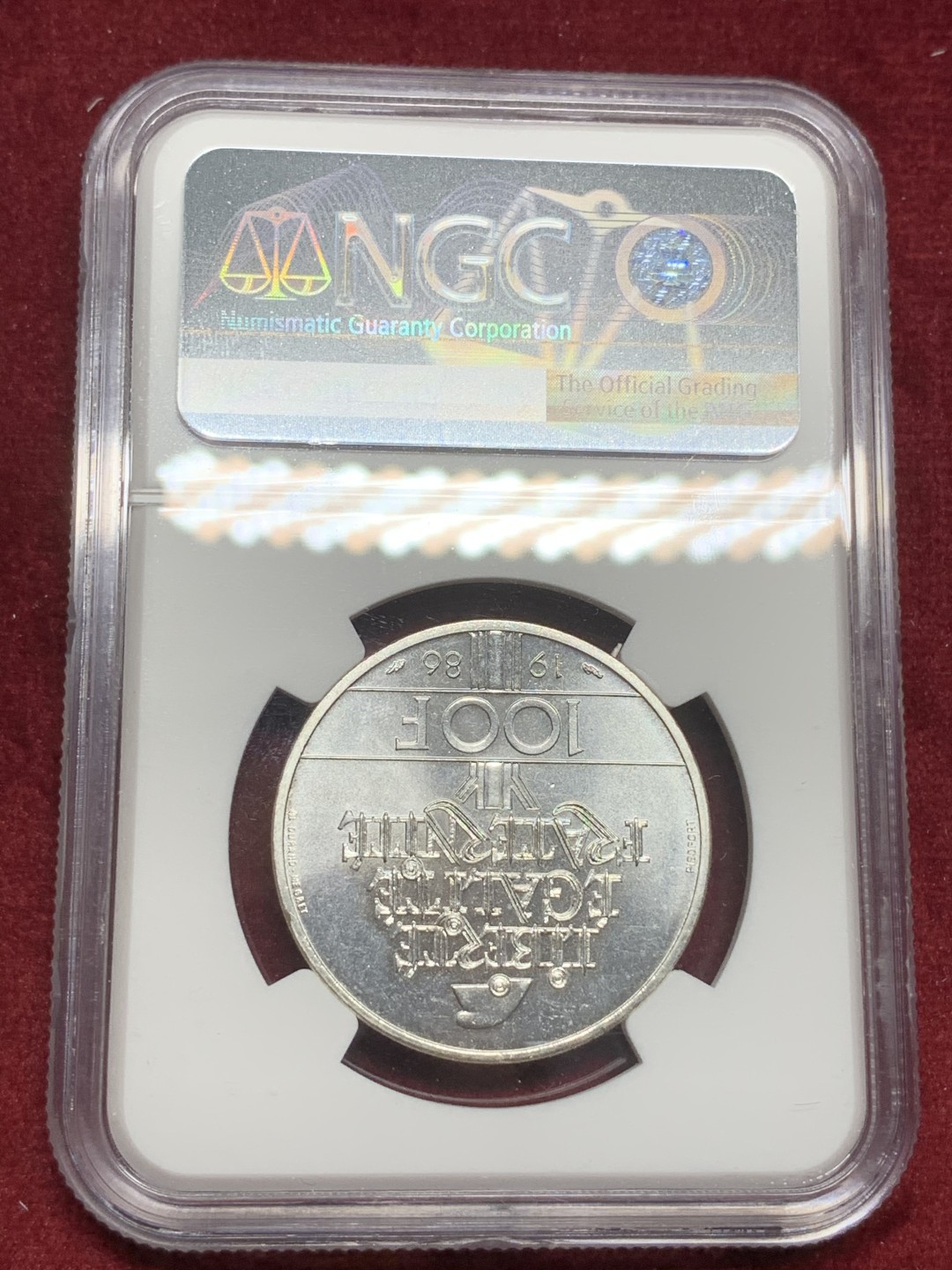 《竞宝斋》第73场-本周日，周一2场连拍（全场不限金额包邮） NGC MS65 1986年法国100法郎银币