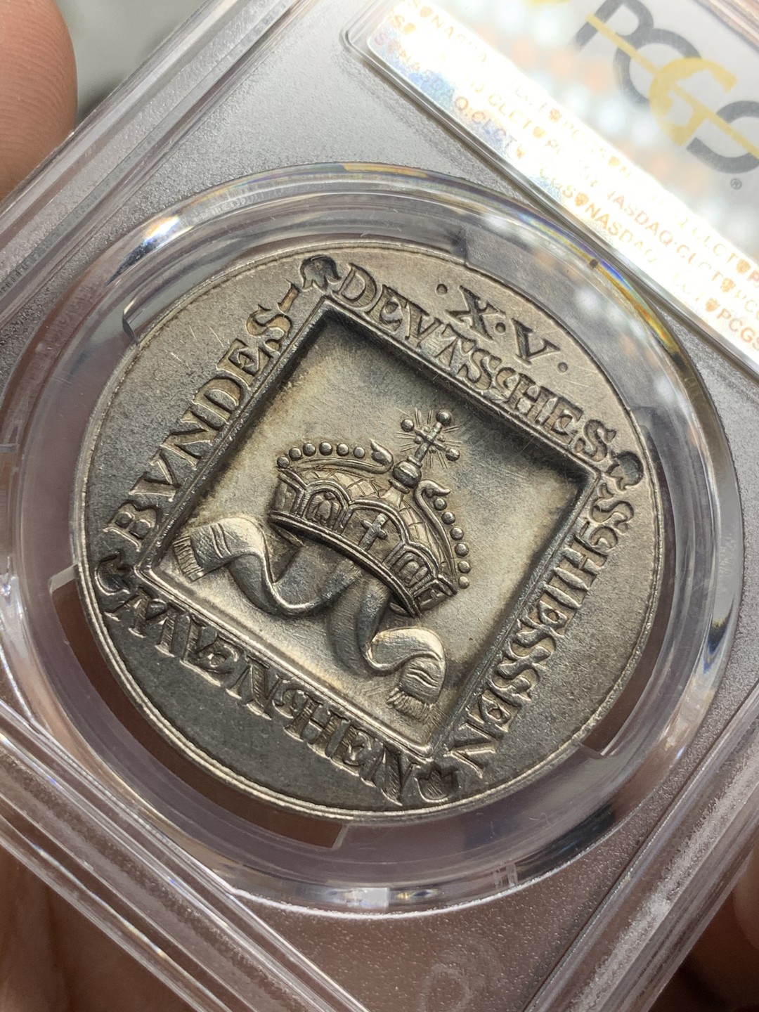 《竞宝斋》第73场-本周日，周一2场连拍（全场不限金额包邮） PCGS SP62 德国1906年巴伐利亚射击节银章 力与美的结合 阳刻和阴刻的结合 