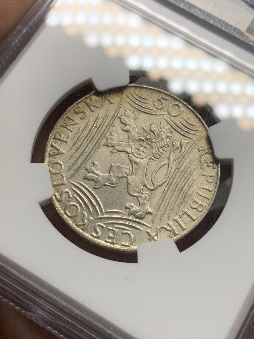 《竞宝斋》第73场-本周日，周一2场连拍（全场不限金额包邮） NGC-MS63 1949年 捷克斯洛伐克 斯大林诞辰70周年纪念银币