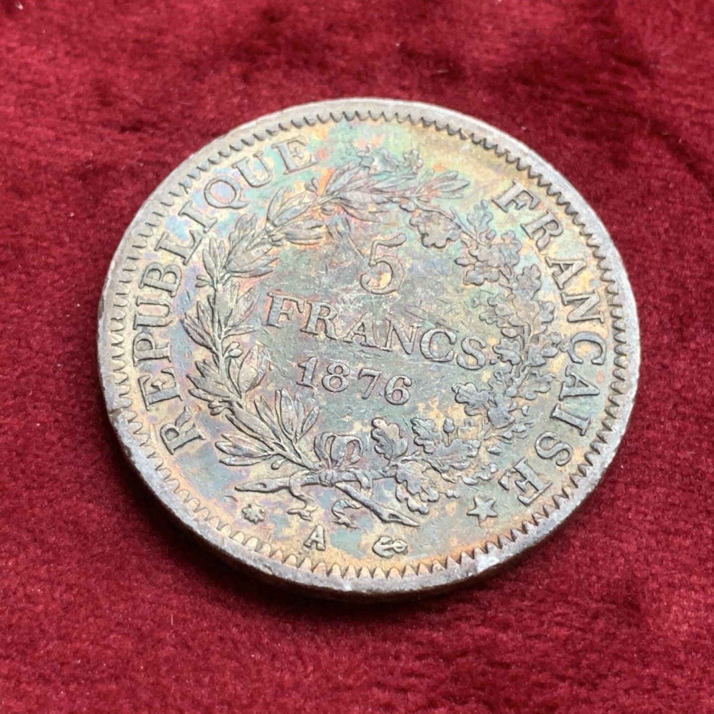 《竞宝斋》第73场-本周日，周一2场连拍（全场不限金额包邮） 法国1876-A年 大力神 5法郎 大银币 五彩包浆