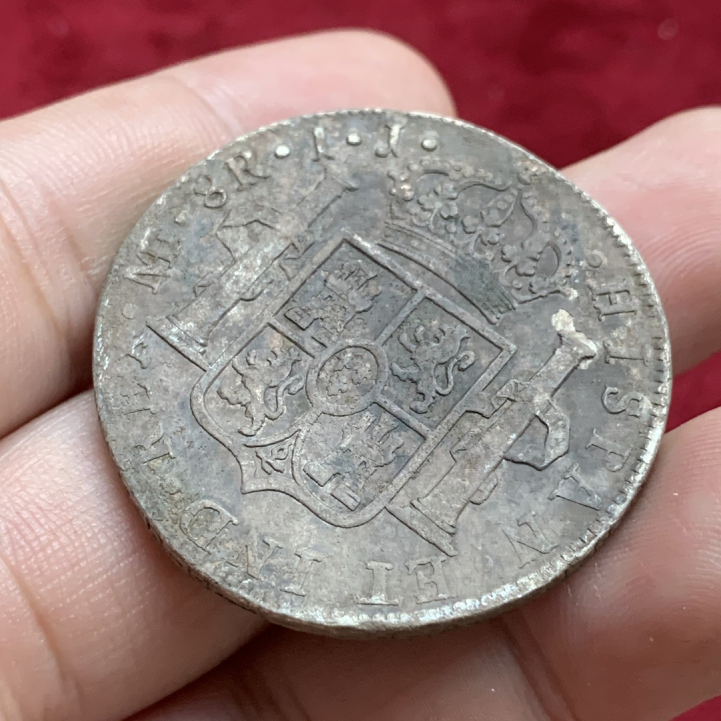 《竞宝斋》第73场-本周日，周一2场连拍（全场不限金额包邮） 西属 秘鲁 1799年 8R 双柱 银币 包浆较深 细节如图