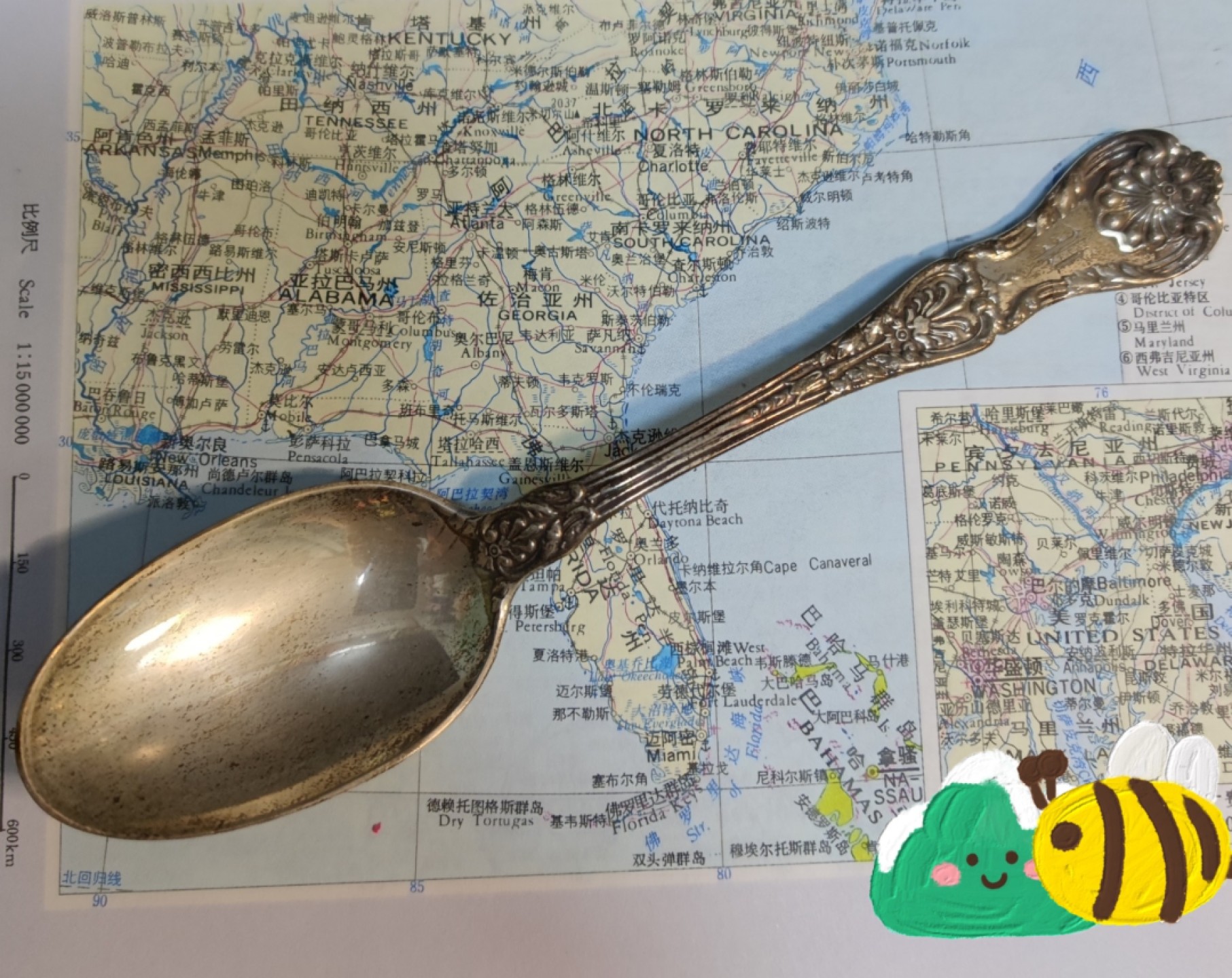 gush小明220713 英国古董银勺32克