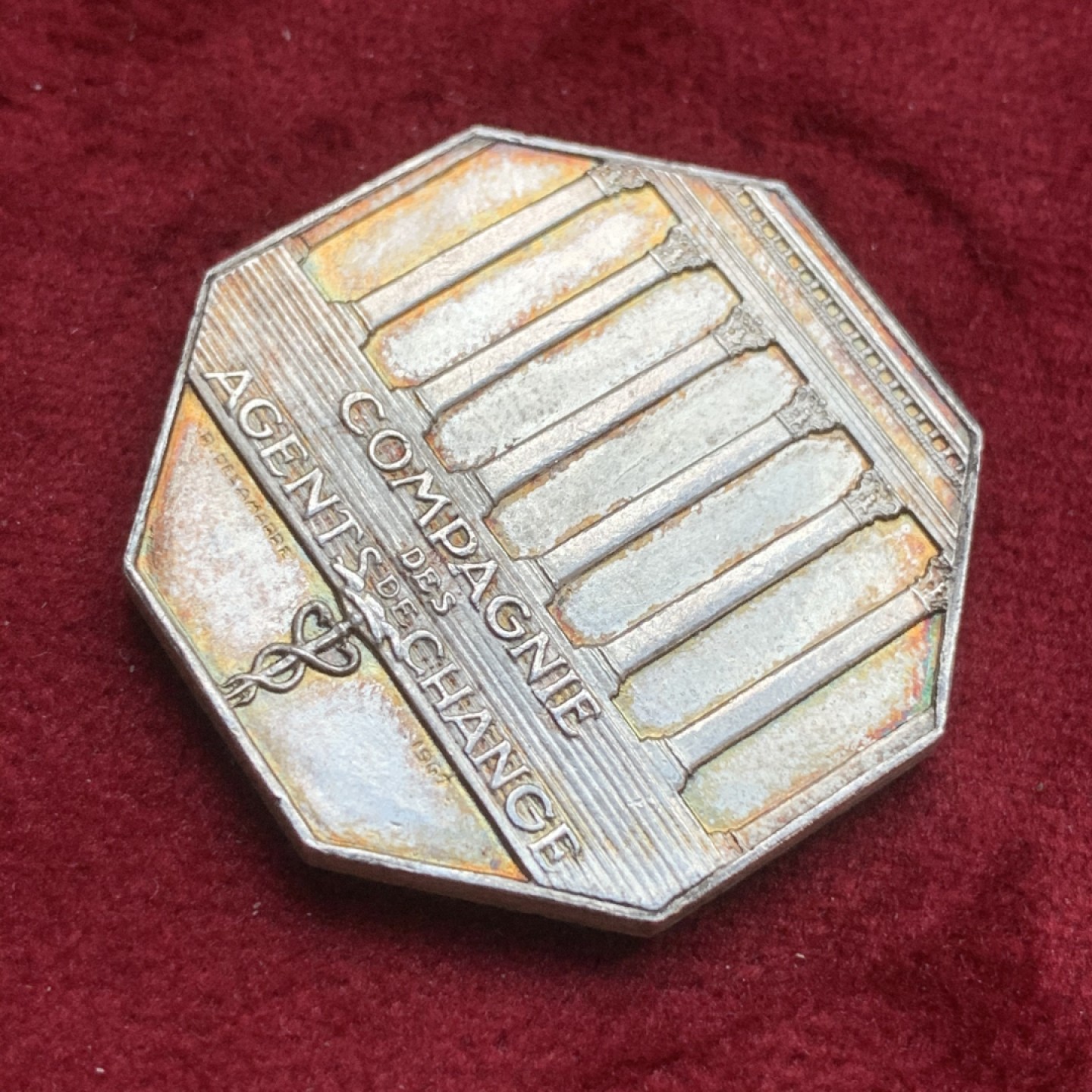 《竞宝斋》第73场-本周日，周一2场连拍（全场不限金额包邮） 法国 八角银质代币  21.51克