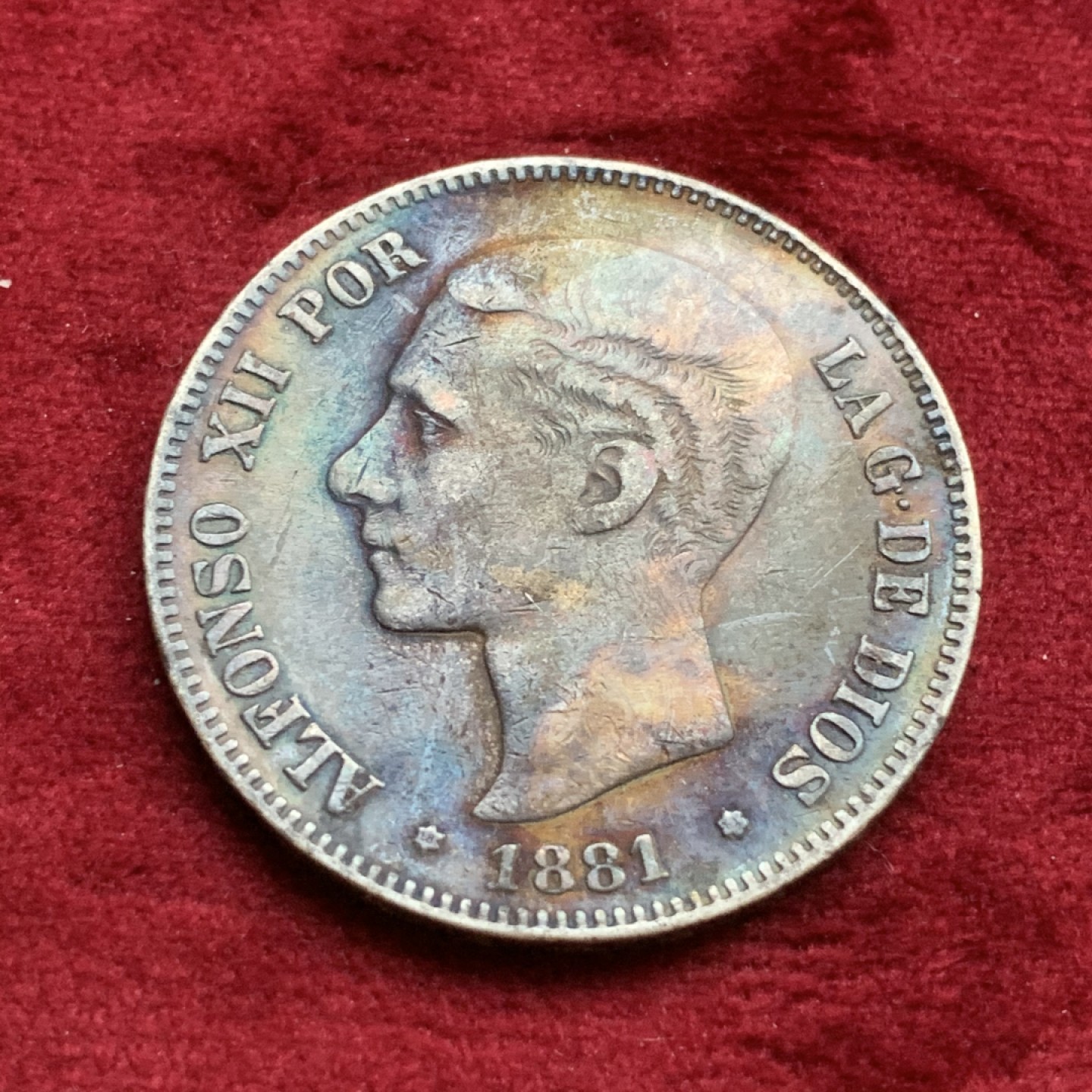 《竞宝斋》第73场-本周日，周一2场连拍（全场不限金额包邮） 西班牙1881年阿方索十二世5比塞塔双柱大银币 稀少年份 五彩包浆