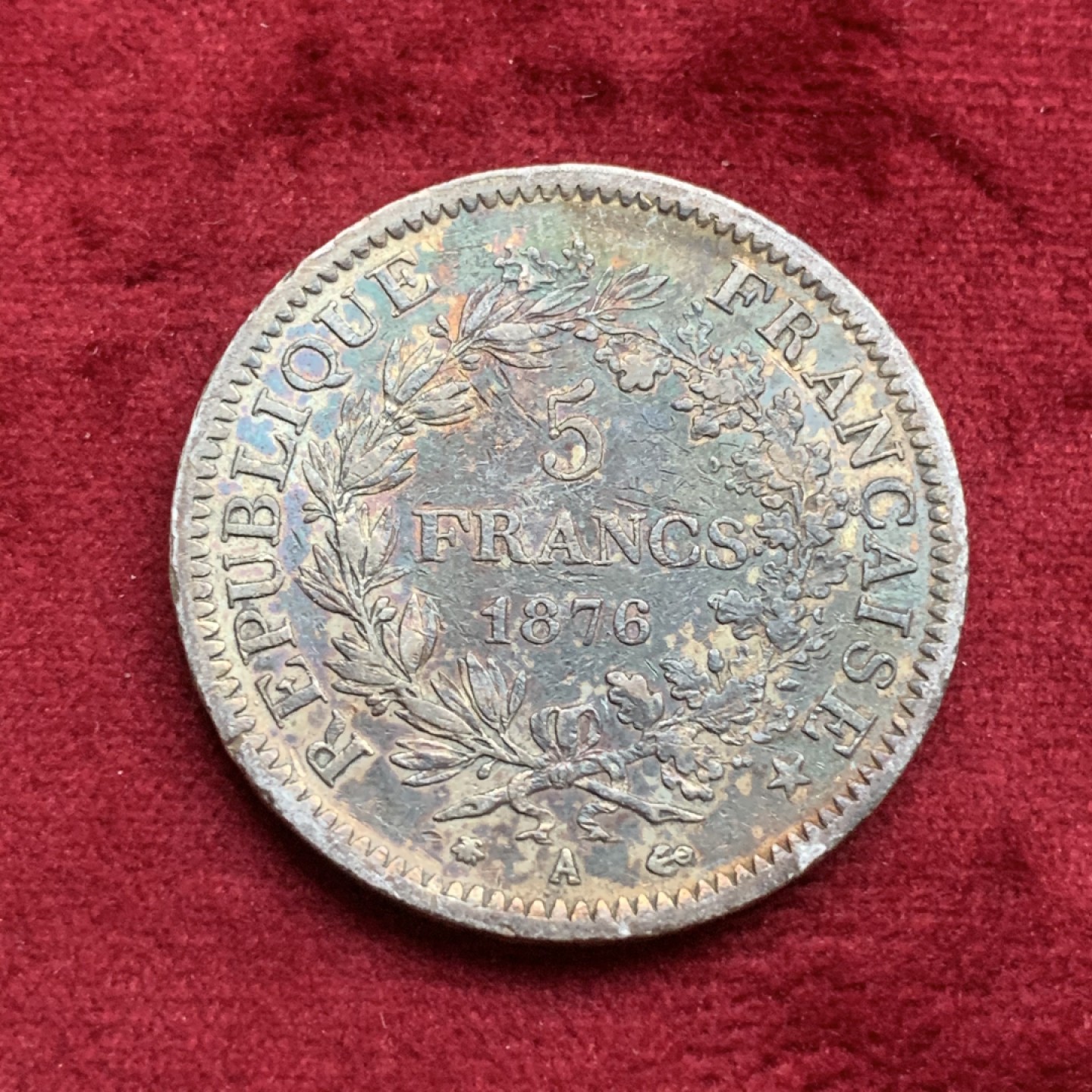 《竞宝斋》第73场-本周日，周一2场连拍（全场不限金额包邮） 法国1876-A年 大力神 5法郎 大银币 五彩包浆