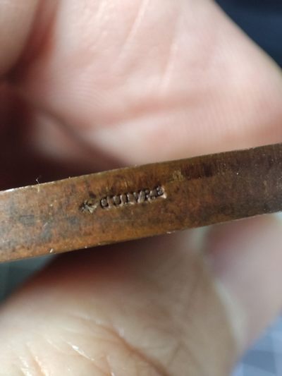 gush小明220713 法国1870拿破仑三世农业铜章 高浮雕，巧克力色，品相很好，巴黎造币厂蜜蜂边铭