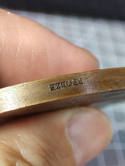 gush小明220713 法国1911军事训练纪念铜章 艺术麦朵尔收录，边缘小磕碰