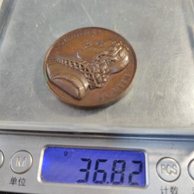 gush小明220713 法国1818米尔顿纪念铜章