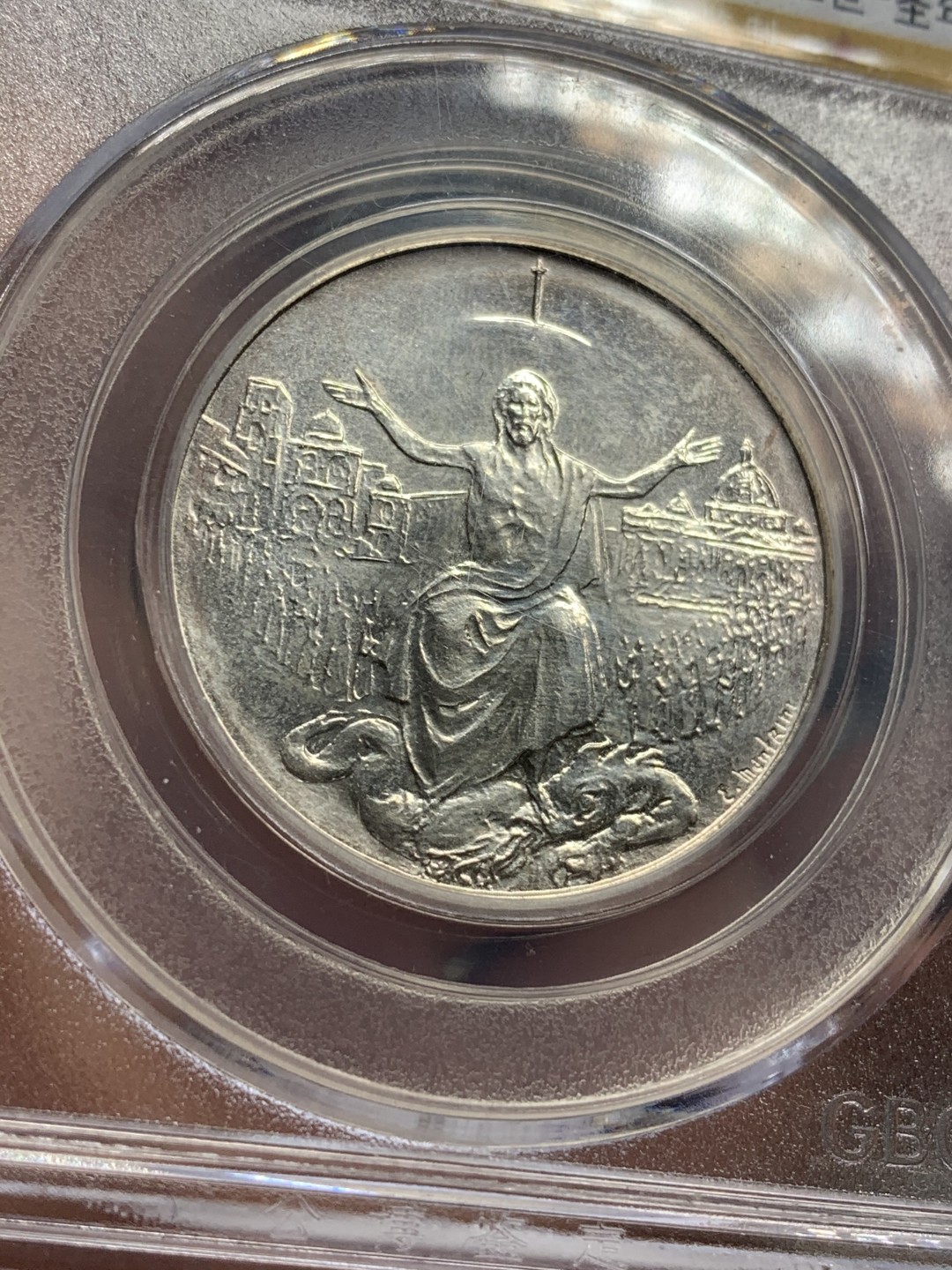 《竞宝斋》第73场-本周日，周一2场连拍（全场不限金额包邮） 公博-MS67，1983年 梵蒂冈500里拉 银币