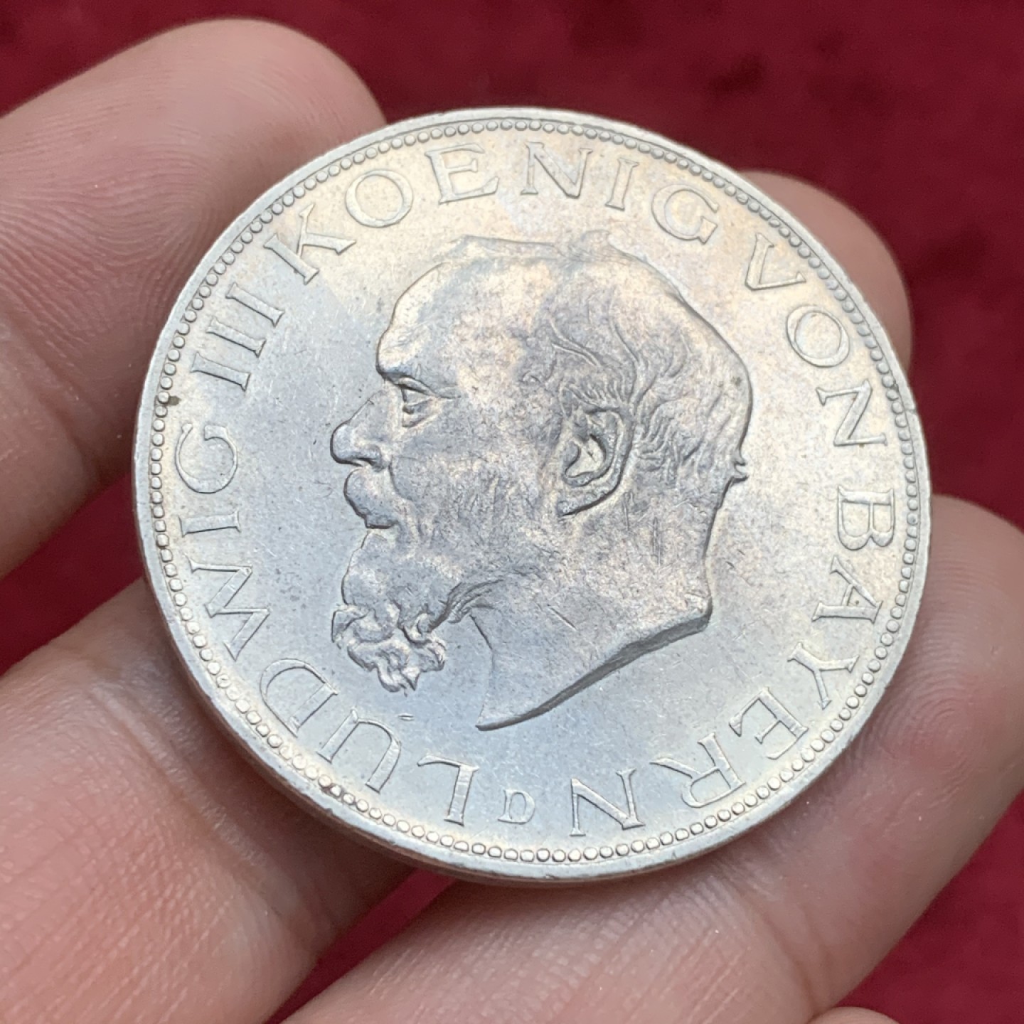 《竞宝斋》第73场-本周日，周一2场连拍（全场不限金额包邮） 德国巴伐利亚 1914 5马克银币  PL底板  少见品种 自然包浆