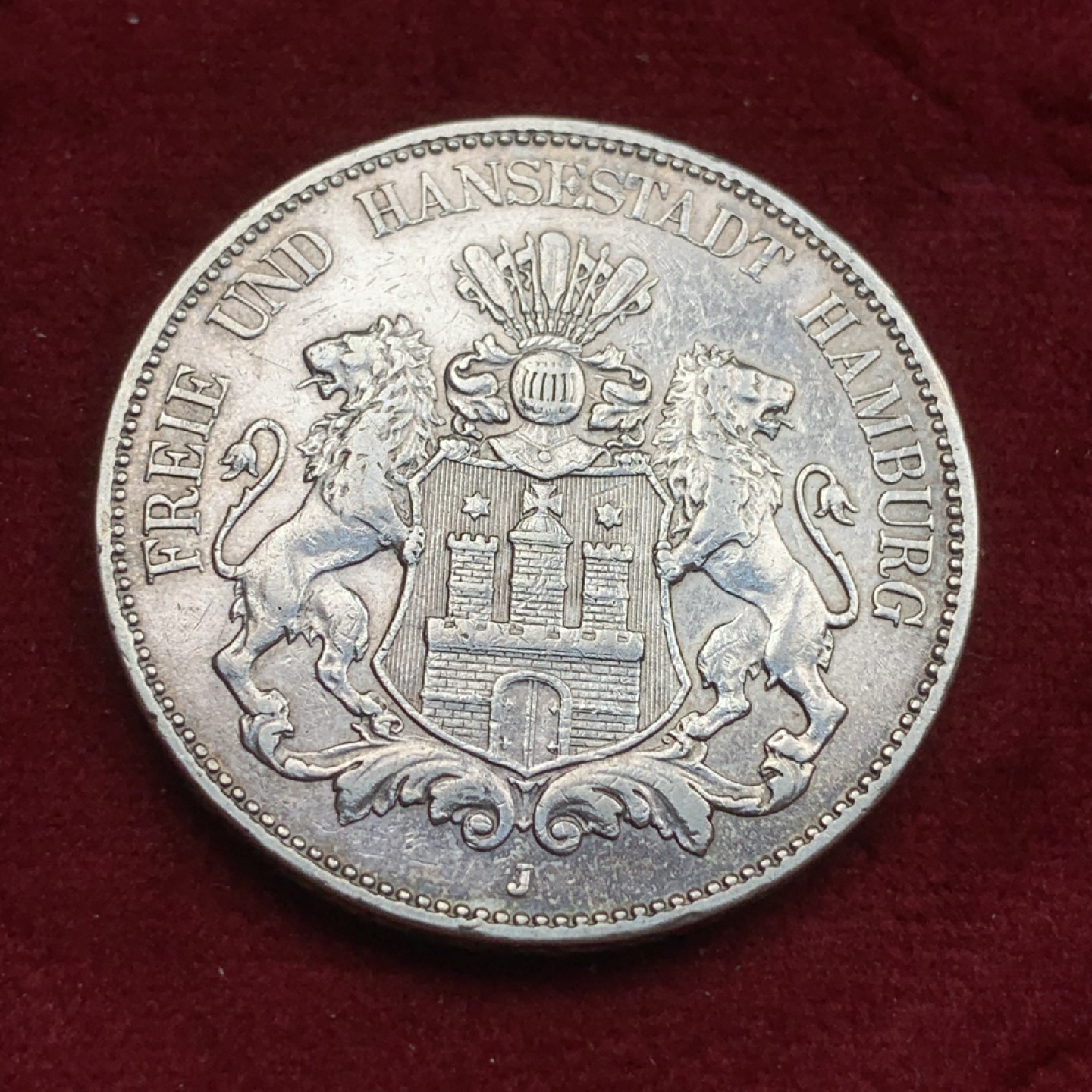《竞宝斋》第73场-本周日，周一2场连拍（全场不限金额包邮） 德国 1903年 汉堡双狮  5马克银币 淡彩包浆 细节不错