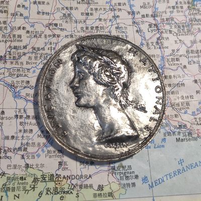 gush小明220713 法国1972小学教育纪念银章42g