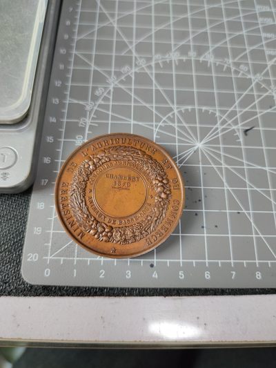gush小明220713 法国1870拿破仑三世农业铜章 高浮雕，巧克力色，品相很好，巴黎造币厂蜜蜂边铭