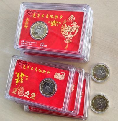 无佣金！快递包邮！拍多少付多少！ - 虎币✘10枚 全新