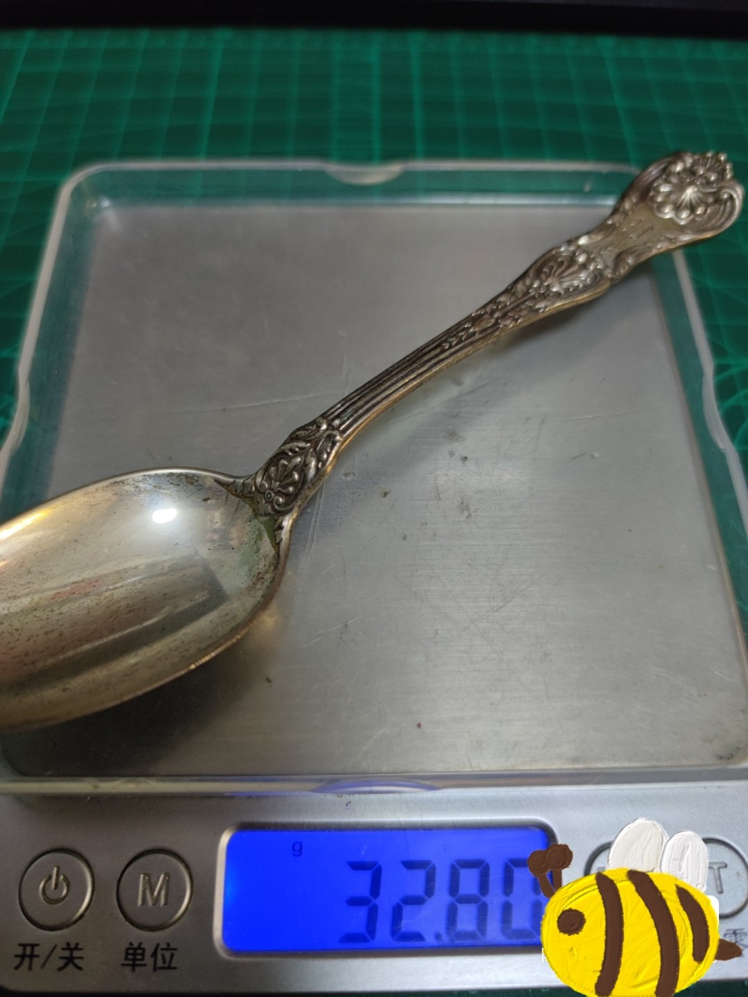 gush小明220713 英国古董银勺32克