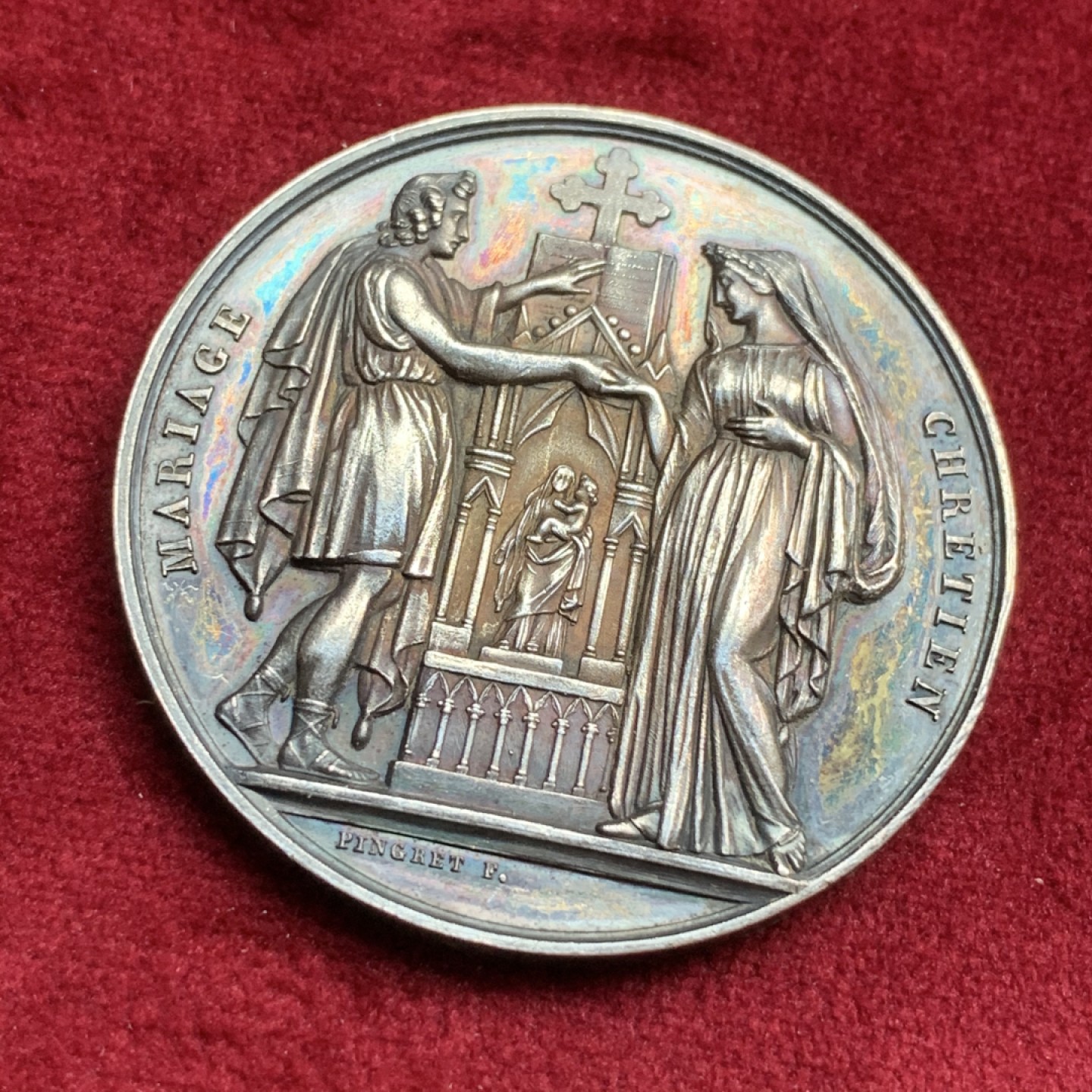 《竞宝斋》第73场-本周日，周一2场连拍（全场不限金额包邮） 法国1855年结婚高浮雕大银章 31.4克 很漂亮的包浆