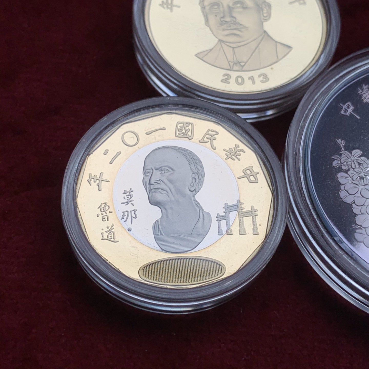 《竞宝斋》第73场-本周日，周一2场连拍（全场不限金额包邮） 中国 台湾 2013年 生肖蛇年 精制 纪念币一套 100台币为1盎司银币 保存的非常好