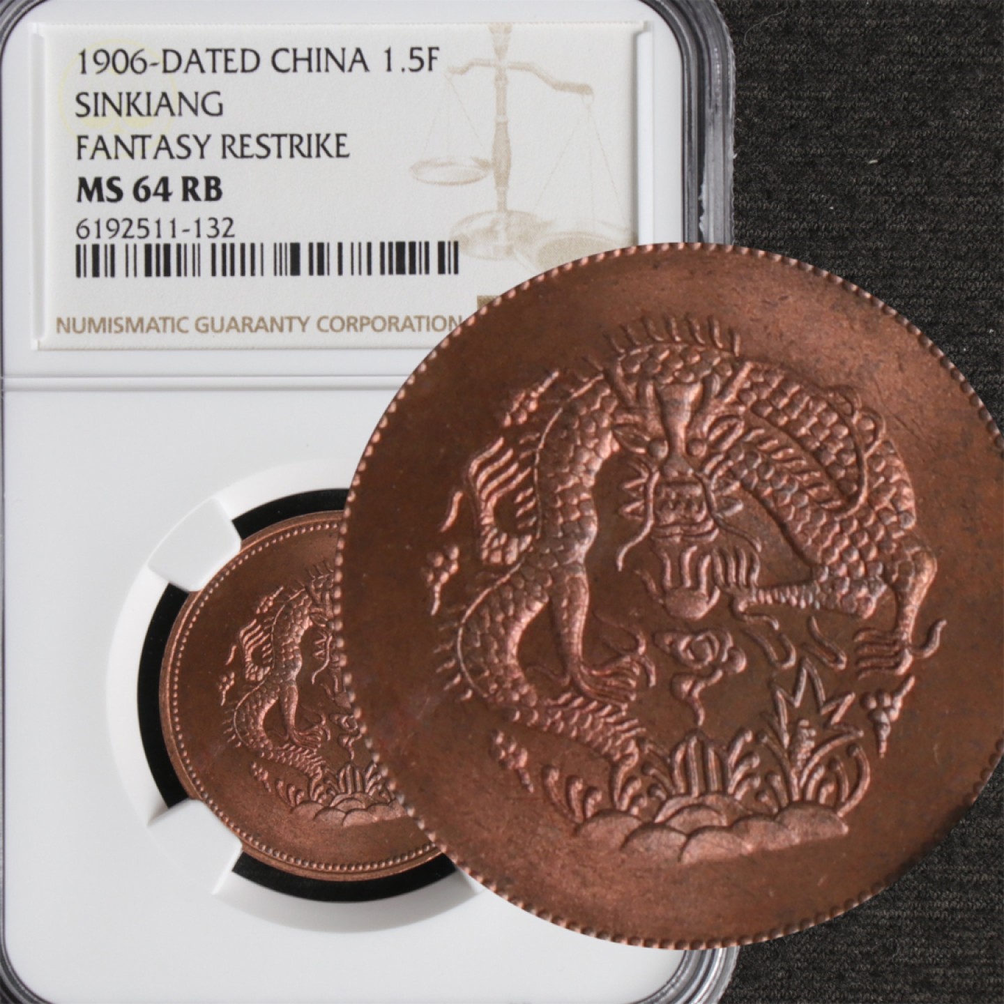 【亘邦集藏】119期 新省光绪元宝市银一分五厘铜币 后铸版 NGC MS64RB 6192511-132