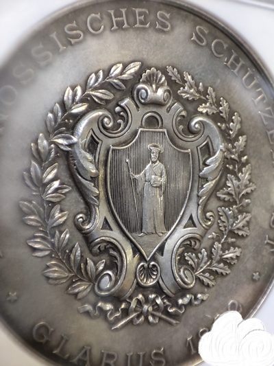 gush小明220713 1892瑞士格拉鲁斯射击节银章